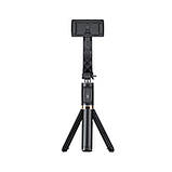 Бездротовий трипод для смартфону HAVIT HV-ST7606 зі стабілізатором, фото 5