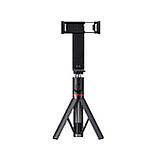 Бездротовий трипод для смартфону HAVIT HV-ST7600 з LED підсвіткою, фото 5