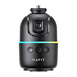 Бездротовий тримач для смартфону HAVIT HV-ST7609 з автовідстеженням обличчя, фото 3