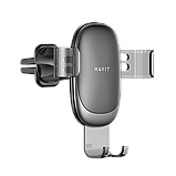 Автотримач для телефону на вентиляційну решітку HAVIT HV-HH002 Black, фото 3
