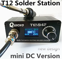 Цифрова паяльна станція Hakko T12-942. Паяльник електричний 72 Вт з жалом T-12