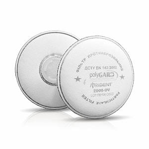 Фільтр протиаерозольний з активованим вугіллям 2000-OV