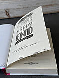 Ніна Елізабет Ґрьонтведт "Happy end, попри все?.. кн. 4", фото 4