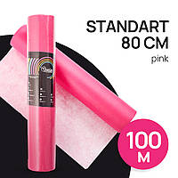Простирадло в рулоні SanGig 0.8х100 м - Standart - Рожевий