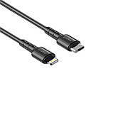 Кабель USB-C - Lightning HAVIT HV-CB6239 PD30W 1м, фото 2