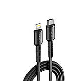 Кабель USB-C - Lightning HAVIT HV-CB6239 PD30W 1м, фото 4