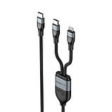 Кабель USB-C - USB-C + Lightning HAVIT HV-CB6326 PD100W 1.2м, фото 3