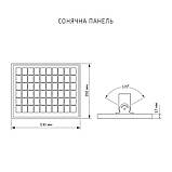 LED вуличний ліхтар автономний VIDEX 30W 5000K, фото 9