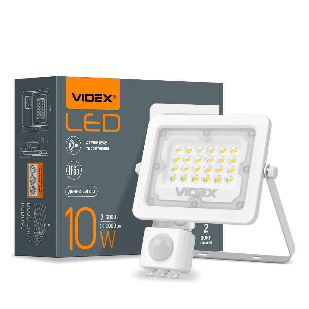 LED прожектор VIDEX F2e 10W 5000K з датчиком руху та освітленості, фото 1