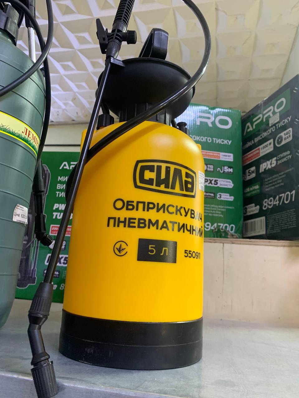 Ручний обприскувач СІЛА 5 л ефективний для протравлення кущів дерев