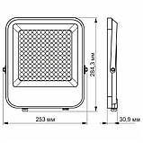 LED прожектор PREMIUM VIDEX F2 100W 5000K, фото 5