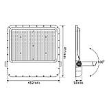 LED прожектор VIDEX PREMIUM F2 400W 5000K 220V, фото 7