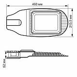 LED вуличний ліхтар VIDEX  50W 5000K Сірий, фото 3