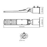 LED ліхтар вуличний VIDEX IP65 SLE18 30W 3000Lm 5000K 220V, фото 8