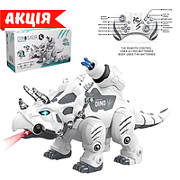 Динозавр на радіокеруванні 911-591 A Інтерактивна іграшка ходить і гарчить Дракон робот зі звуком для дітей