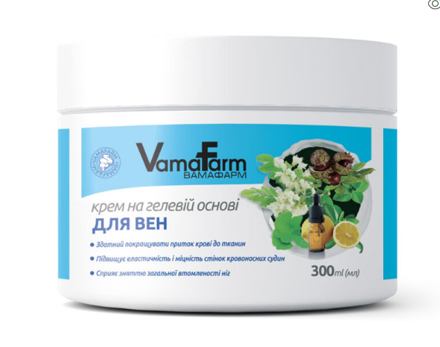 Крем для вен на гелевій основі 300 мл VamaFarm