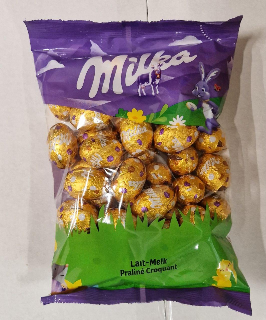 Шоколадні яйця з начинкою Milka 350 г.