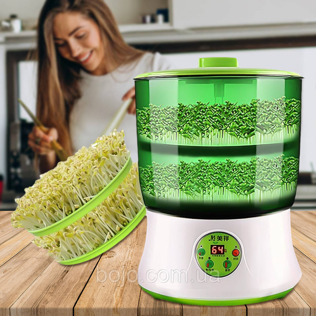 Апарат для пророщування насіння, спроутер Home Smart Sprouts Machine
