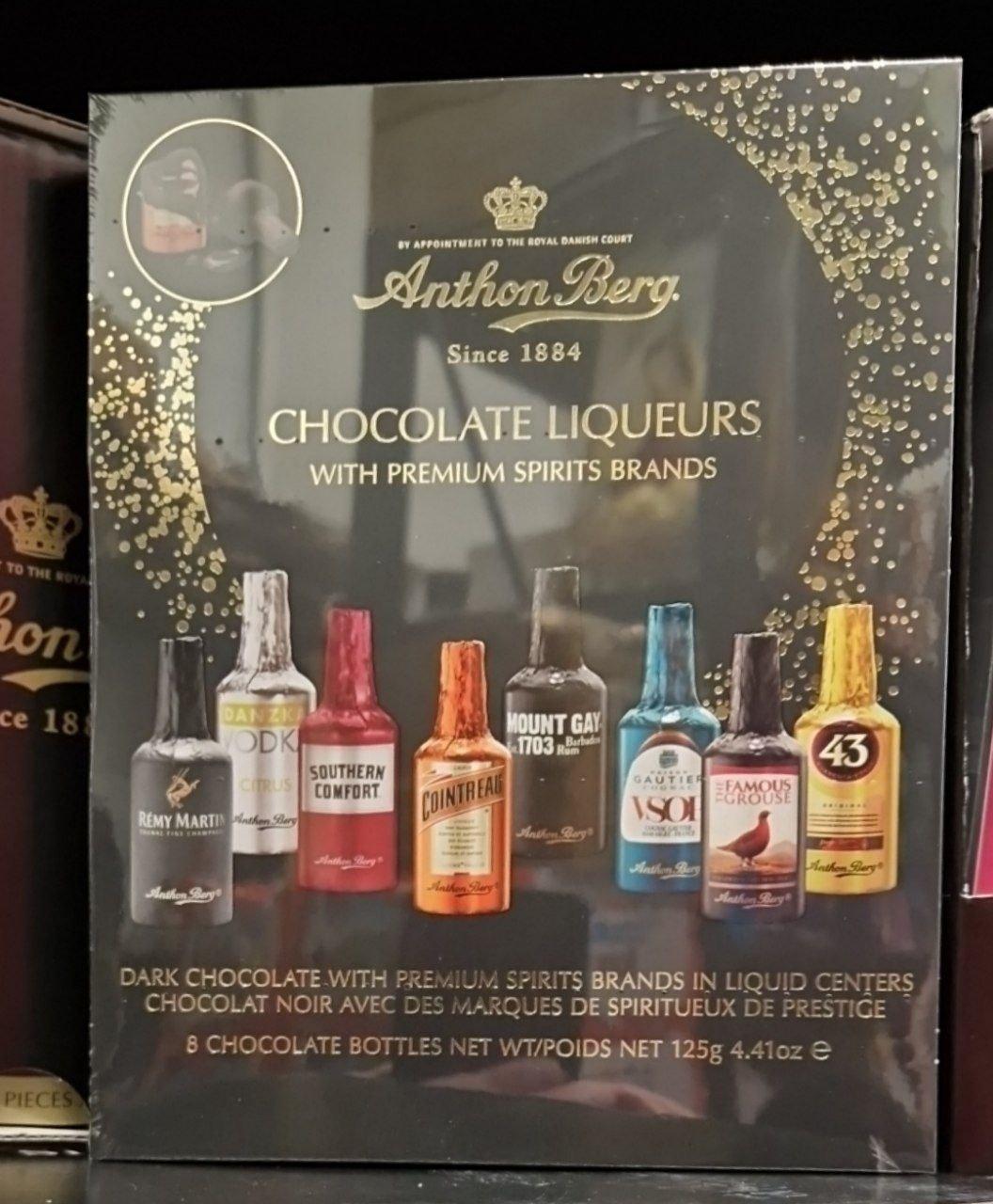 Цукерки з алкоголем Anthon Berg 125 г.