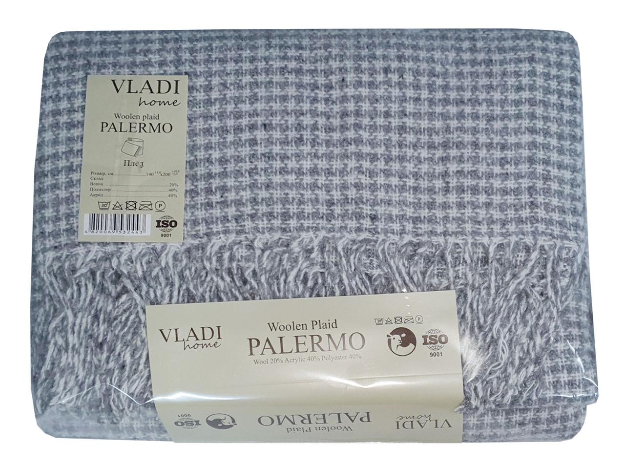 Плед вовняний Vladi - Палермо №35 Vega біло-дим 140*200 полуторний оптом, фото 1