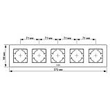 Рамка мідний алюміній на 5 місць горизонтальна VIDEX BINERA, фото 3