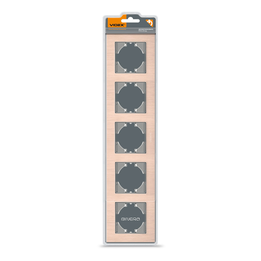 Рамка мідний алюміній на 5 місць горизонтальна VIDEX BINERA, фото 1