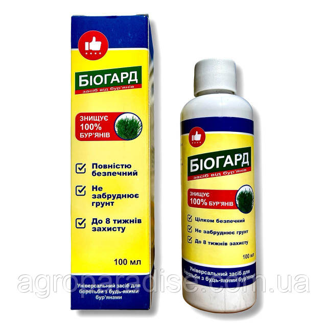 Нарутодан сакура секс