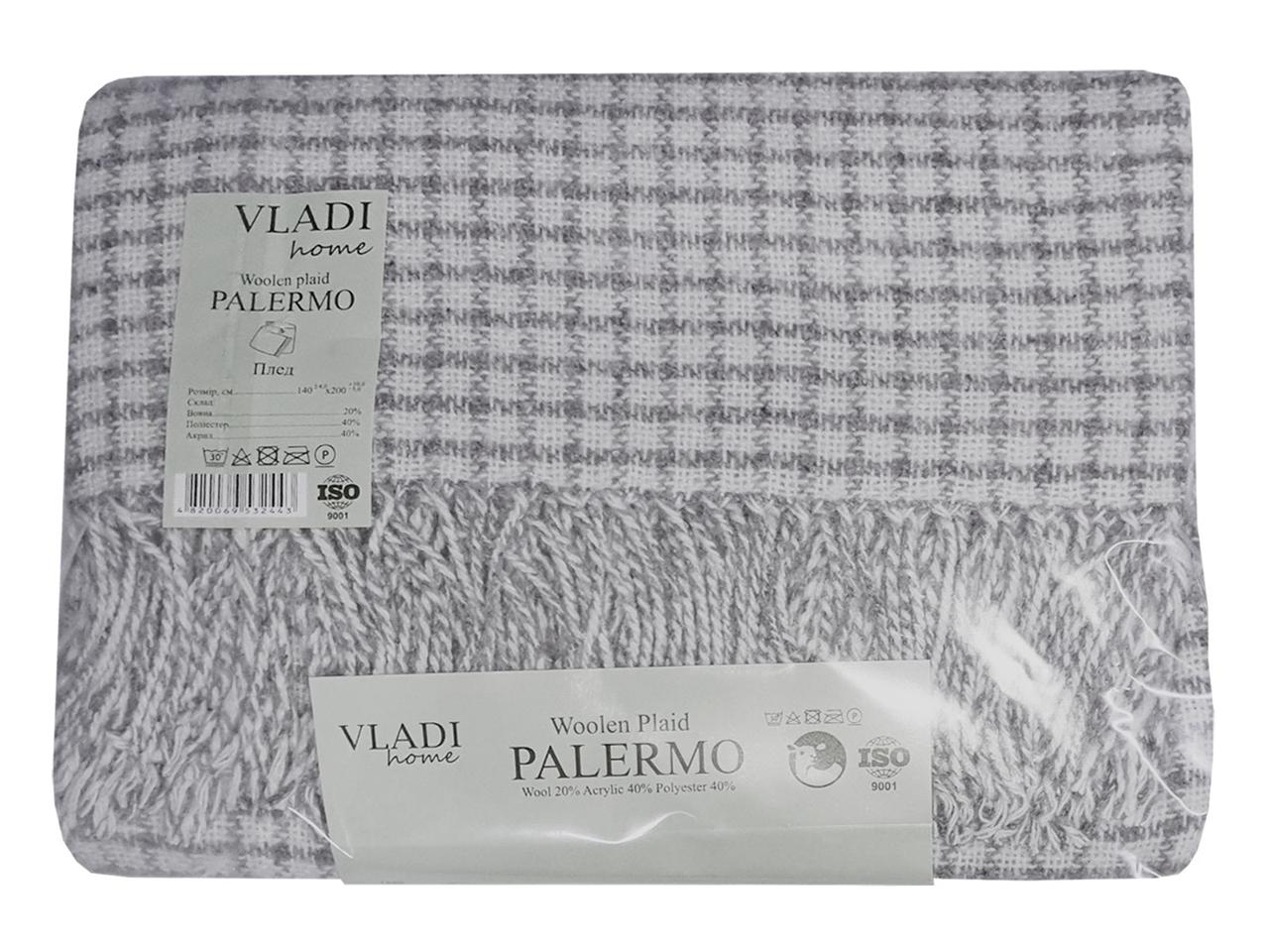 Плед вовняний Vladi - Палермо №37S Velia біло-дим 140*200 полуторний оптом, фото 1
