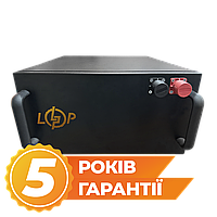 Акумулятор LP LiFePO4 51,2V - 100 Ah (5120Wh) (BMS 100A/50А) метал Smart BT