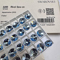 Пришивні камені Сваровскі, арт 3200, колір Aquamarine, 12 мм, 1 шт.