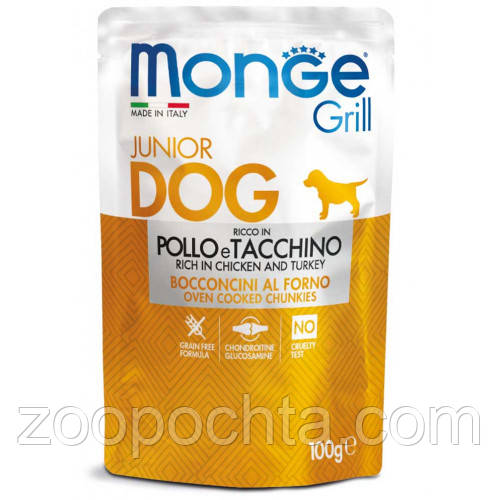 Вологий корм для цуценят MONGE (Монж) DOG GRILL Puppy & Junior курка з індичкою 0.1 кг 24 шт, фото 1