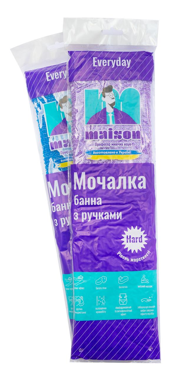 Мочалка банна "Банний бум МАХ" з ручками 1 шт/уп