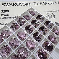Пришивні камені Сваровскі, арт 3200, колір Lt.Amethyst, 12 мм, 1 шт.