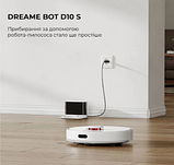 Робот-пилосос миючий Dreame Bot D10s, фото 5