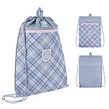Шкільний набір Kite Education College Line Girl SET_K25-763M-1 (рюкзак, пенал, сумка) 130-145 см, фото 10