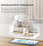 Робот-пилосос миючий Dreame Bot D10s, фото 9