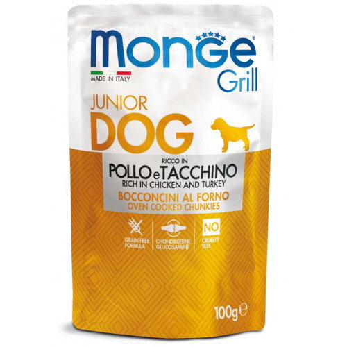 Вологий корм для цуценят MONGE (Монж) DOG GRILL Puppy & Junior курка з індичкою 0.1 кг 24 шт