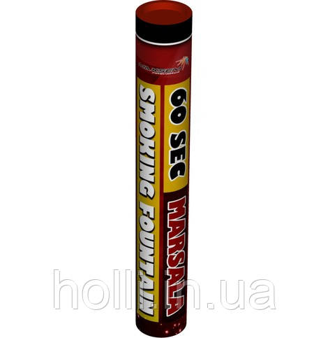 Кольоровий дим Вишневий, 60 сек., густий, насичений, довга рукоятка, Димова шашка, фото 1