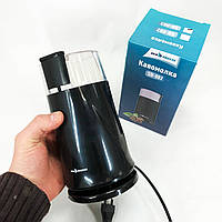 Потужна кавомолка для свіжої кави, Машина для молоти каву Кавомолка електрична кав'ярні AF-40