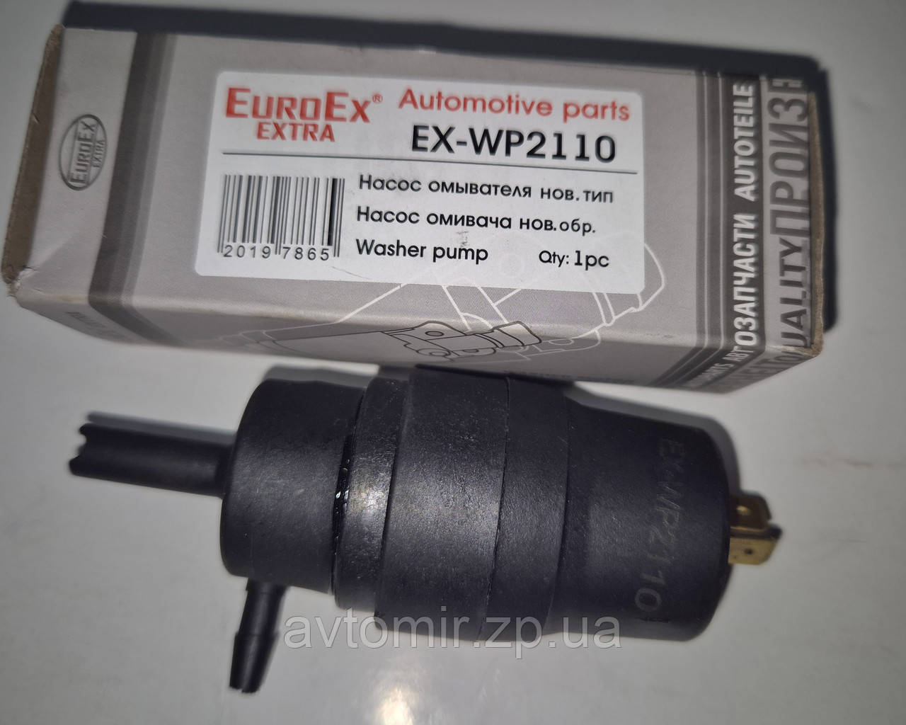 Мотор (насос) наповнювача нового зразка ваз 2101-2107,2110-2112,2121 Авто-Електрика