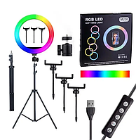 Лампа для селфі кольцева MJ36 USB LED RGB + штатив трипод