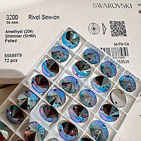 Пришивні камені Сваровскі, арт 3200, колір Amethyst Shimmer, 14 мм, 1 шт.