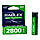Акумулятор Rablex Li-Ion 18650 2800mAh (без захисту), літій-іонний акумулятор, акумулятор для ліхтарика, фото 2