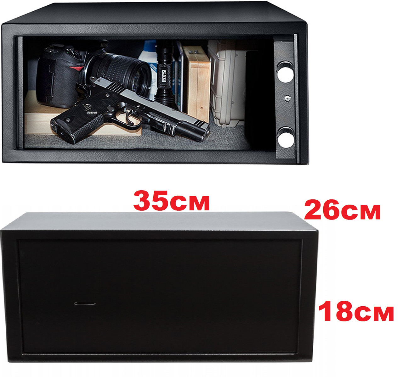 Сейф меблевий, сейф для пістолета, сейф для грошей, сейф для документів з ключовим замком, фото 1