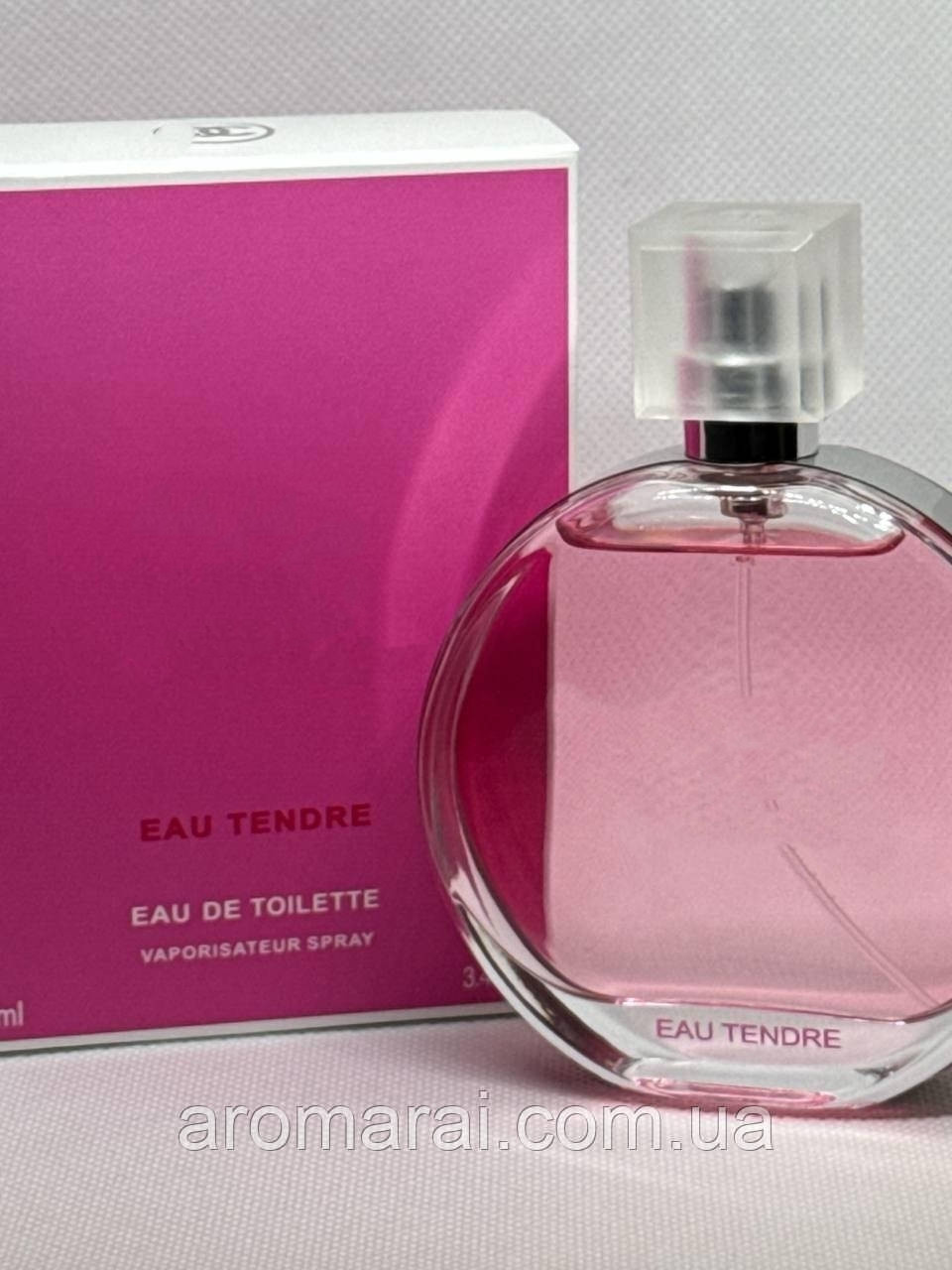 Женский парфюм Eau Tendre (Тендре)100 ml, фото 1