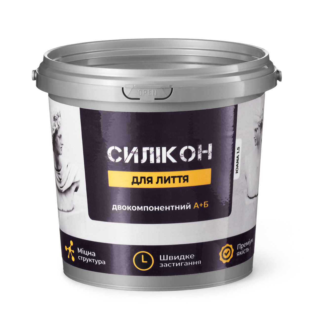 Силікон для лиття форм 100:10 прозорий  Elitte 1кг.