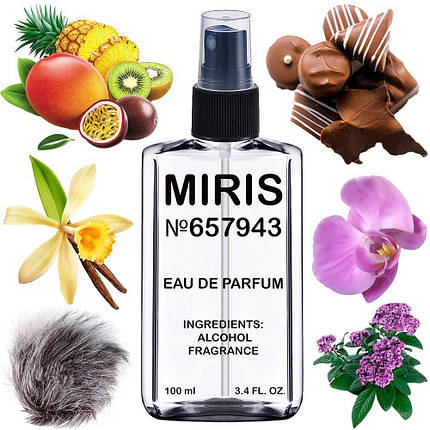 Парфуми MIRIS No657943 (аромат схожий на Yara) Жіночі 100 ml, фото 1