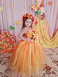 Карнавальний костюм Осінь, Золота осінь, фото 3