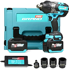 Акумуляторний безщітковий гайковерт Grand АГ-1500UBL (2 Акумулятори 20 В, 6 А/год, зарядне, кейс)