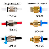 Фітинг PC4-M5 для PTFE тефлонової трубки D4 мм, Латунь / Фіксуюча муфта для трубок 3Д-принтера, фото 4